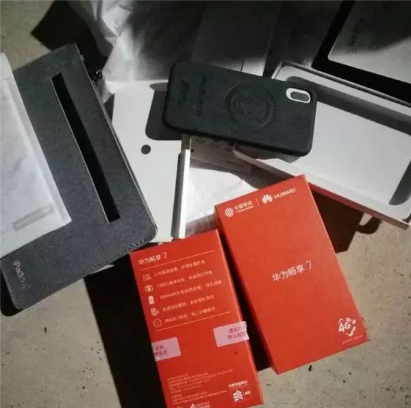 云南：匪夷所思！装有iPhone X的包裹寄到了却发现是个空盒子