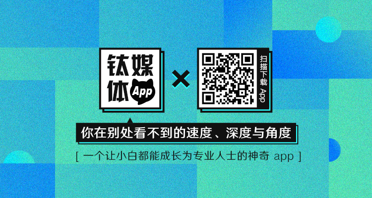 018中美七大互联网巨头自动驾驶盘点"