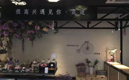 明星开店那些事，为什么明星做餐饮会失败？