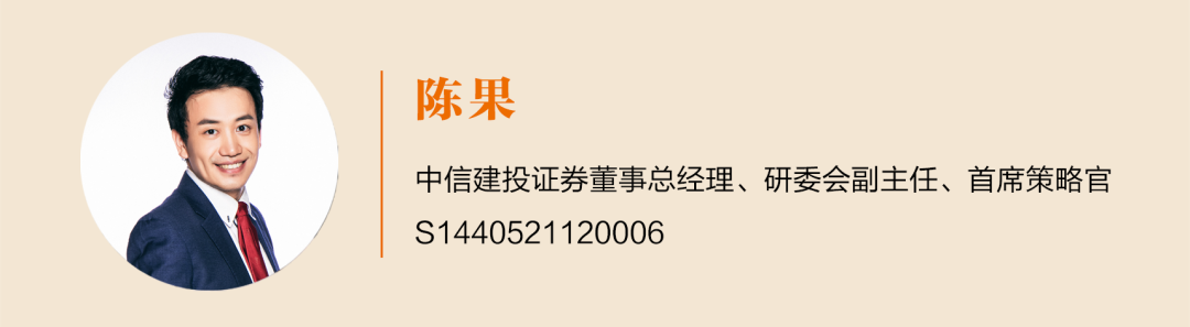 东数西算工程启动 数字基建迎来新机遇